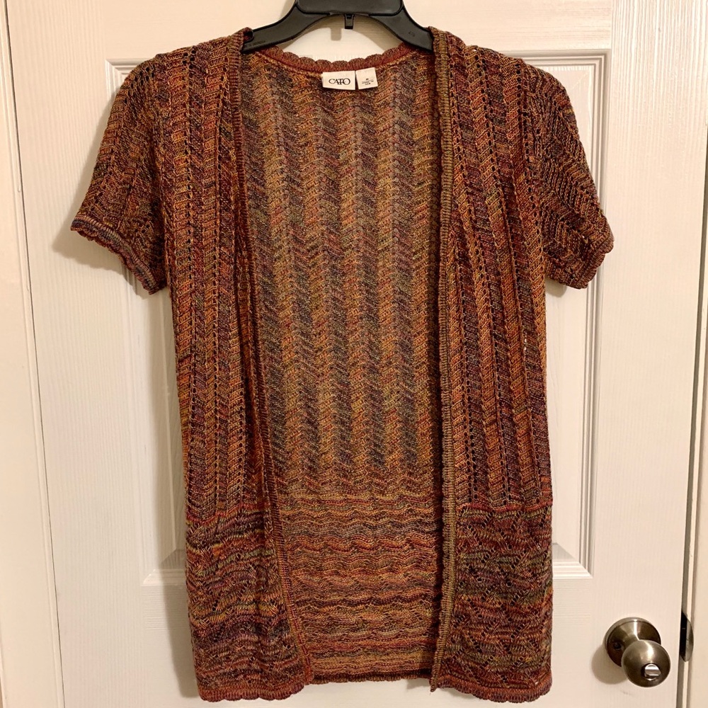 🍁🍂 Multi Color knit open cardigan